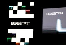 Отобраны первые проекты технологического суверенитета России на