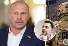 Советник ОП заявила, что Киву ликвидировали спецагенты ГУР, и призвала СБУ заняться Арестовичем