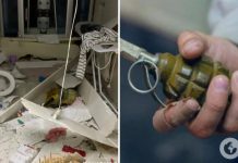 В Кременчуге в квартире взорвалась граната: есть пострадавший