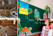В Украине собираются вернуть русский язык в школы и СМИ: что предполагает законопроект №10288 от правительства