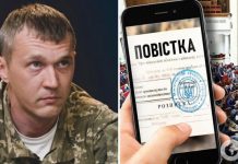 Государство должно предложить не отдельные идеи, а целостный концепт мобилизации – Юрий Гудыменко