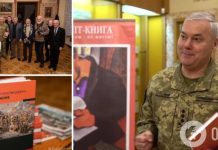 Наев принял участие в презентации антологии «Война эпохи постмодерна. Испытание огнем»