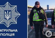 «Ребята, помогите! Моей внучке плохо!»: в Одессе патрульные сопровождали в больницу автомобиль с 5-месячным ребенком. Видео