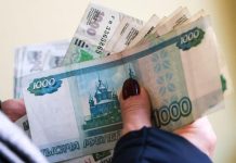 Росстат раскрыл структуру доходов беднейших и богатейших россиян