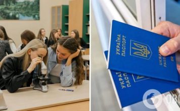 Более четверти украинских школьников заявили о желании уехать из Украины – опрос