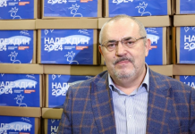 Пост посольства США о жирафах собрал тысячи жалоб на фондовый рынок