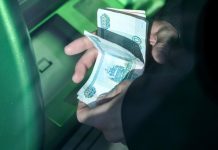 Реальные зарплаты в 2023 году выросли максимально за 5 лет