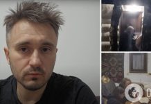 В Bihus.Info обвинили СБУ в «охоте на журналистов»: в спецслужбе отреагировали. Видео