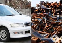 В Черкассах женщина после ссоры с мужем сдала его авто на металлолом: суд дал ей пять лет тюрьмы