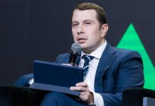 В Минэке рассказали о сходстве русских САРов с Гонконгом и Джерси