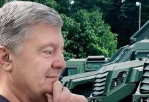 «Здесь они не соврали»: Порошенко рассказал о своей «экстремистской» деятельности в России