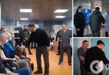 Зеленский во Всемирный день борьбы против рака встретился с детьми, противостоящими страшной болезни. Видео