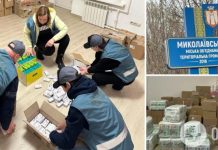 Жители МОТГ в Донецкой области получили около 2 т гуммопомощи от БФ «Огонь ожесточенных не жжет» и партнеров