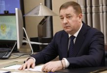 Дивиденды от госкомпаний сократились в два раза