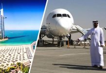 Туристов официально предупредили о террористической угрозе в ОАЭ