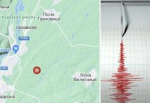 В Украине зафиксировали землетрясение: где был эпицентр