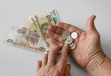 Росстат пересмотрел данные по доле бедных в России