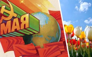 Составлен список безвизовых направлений для отдыха на майские праздники