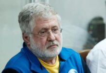 БЭБ начал ряд вторичных дел против свидетелей по делу Коломойского: в чем причина