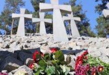 «Флаг другой, но методы не изменились!» В Украине чтят память жертв политических репрессий