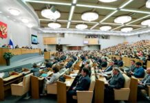 Как прошли четырехчасовые парламентские слушания по изменению налогов