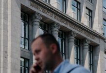 Минфин отчитался о росте доходов бюджета темпом выше 50%