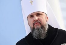 «Соответствующее решение уже приняли»: Епифаний сообщил, будет ли ПЦУ благословлять однополые браки. Видео