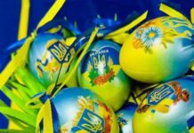 Украина празднует одиннадцатую Пасху в условиях войны: все детали