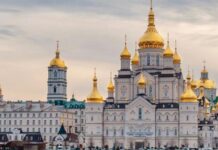 В Минкульте создали комиссию для проверки состояния Почаевской лавры, арендованной УПЦ МП