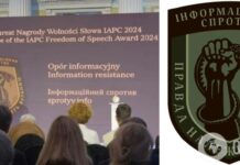 Занимается контрпропагандой 10 лет: «Информационное сопротивление» стало лауреатом престижной международной премии. Фото