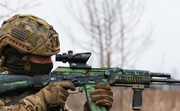 Bloomberg узнал детали плана финансирования Киева за счет активов