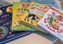 Изданы в Москве. Сеть возмутили книги, закупленные школами для украинских детей в Исландии: выбирали сами родители