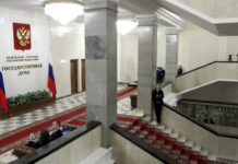 Как бизнес просит изменить налоговый законопроект ко второму чтению