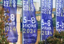 Мантуров рассказал, сколько сотрудников не хватает оборонным