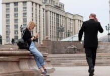 Правительство поручило внести поправки по изменению налогов в Госдуму