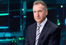 Шувалова переназначили главой ВЭБ.РФ