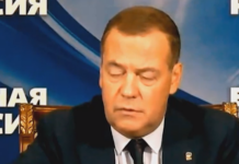 Медведев призвал исправить перекос в зарплатах инженеров и курьеров