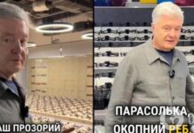 Видео Порошенко с 4 тысячами FPV-дронов для Сил обороны завирусилось в TikTok: его просмотрели 5 млн раз