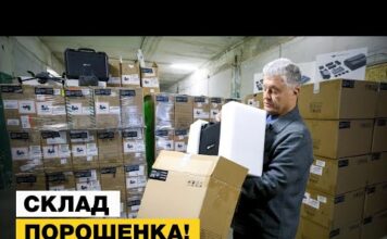 Их очень ждут на фронте: Порошенко купил для военных ночных «Мавиков» больше, чем государство