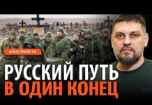 «Техника в надежных руках»: подразделение «Птицы Мадяра» получило два комплекса «Ай-Петри» от Порошенко