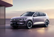 Рассекречена внешность обновлённого премиального кроссовера Voyah Free