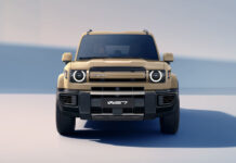 Chery уточнила, когда кроссовер iCAUR V27 выйдет на российский рынок