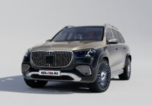 Обновлённый Mercedes-Maybach GLS 600: первые изображения