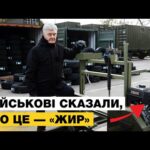 Зарядные станции, шины и пилорамы: Порошенко подготовил для фронта большую партию помощи