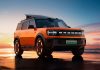 Австралийцы дождались Ford Bronco. Правда, им достанется вариант с биркой made in China