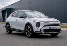 Kia готовит к премьере обновлённый XCeed: новые изображения