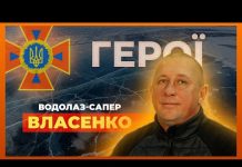 Работали в экстремальных условиях: черкасские водолазы-саперы провели уникальную спецоперацию на столичной ТЭЦ после российского обстрела. Видео