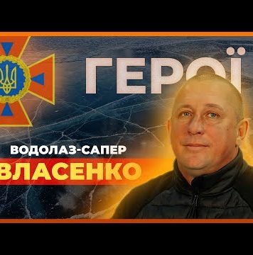 Работали в экстремальных условиях: черкасские водолазы-саперы провели уникальную спецоперацию на столичной ТЭЦ после российского обстрела. Видео