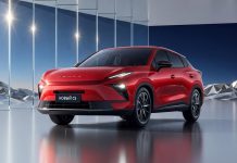 Новый кроссовер Omoda C5 для российского рынка: цены и комплектации