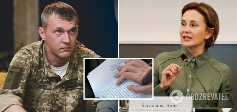 Юрий Гудыменко подал заявление в СБУ на главу Госаудитслужбы об уничтожении обороноспособности Украины